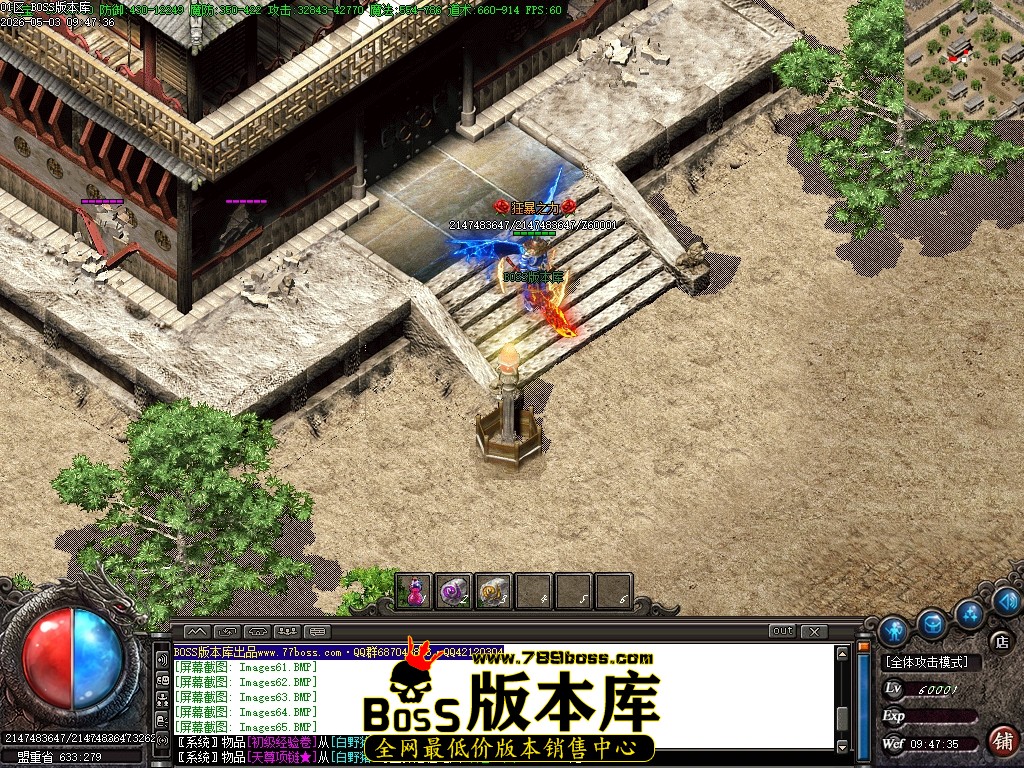 Images73压缩后.JPG