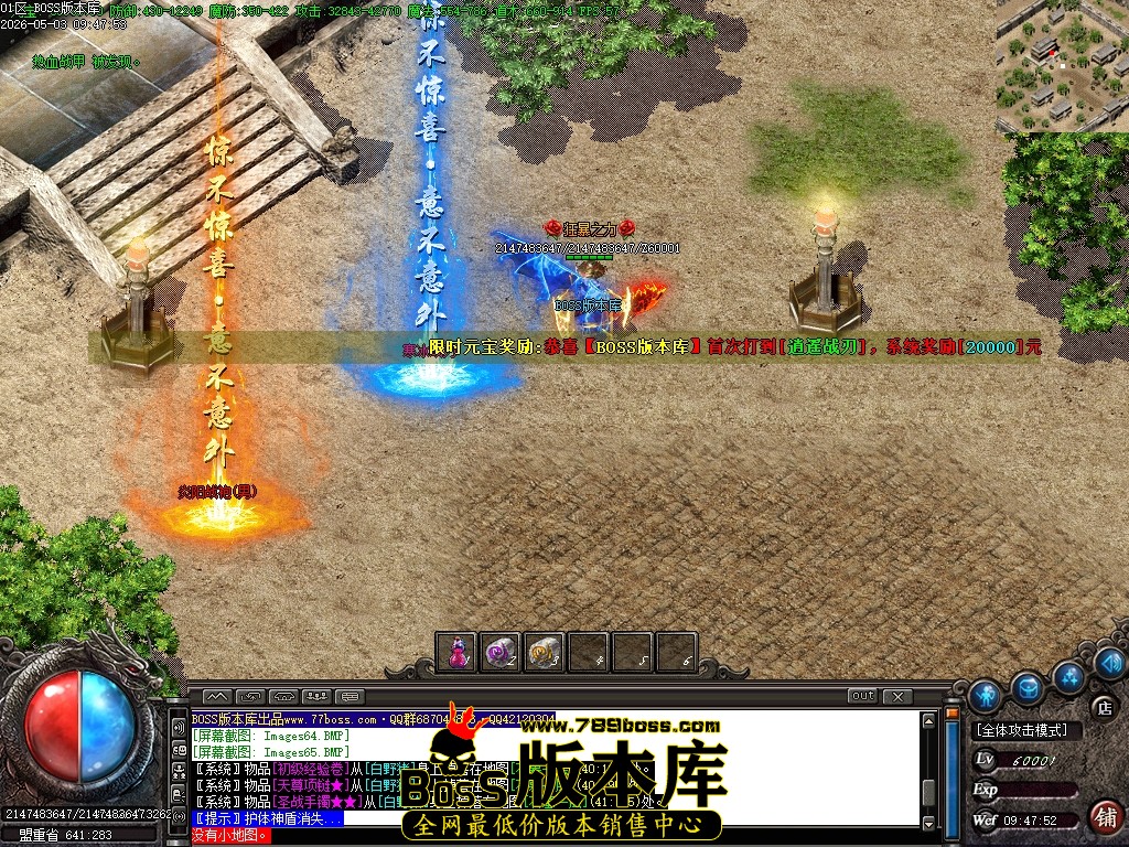 Images74压缩后.JPG