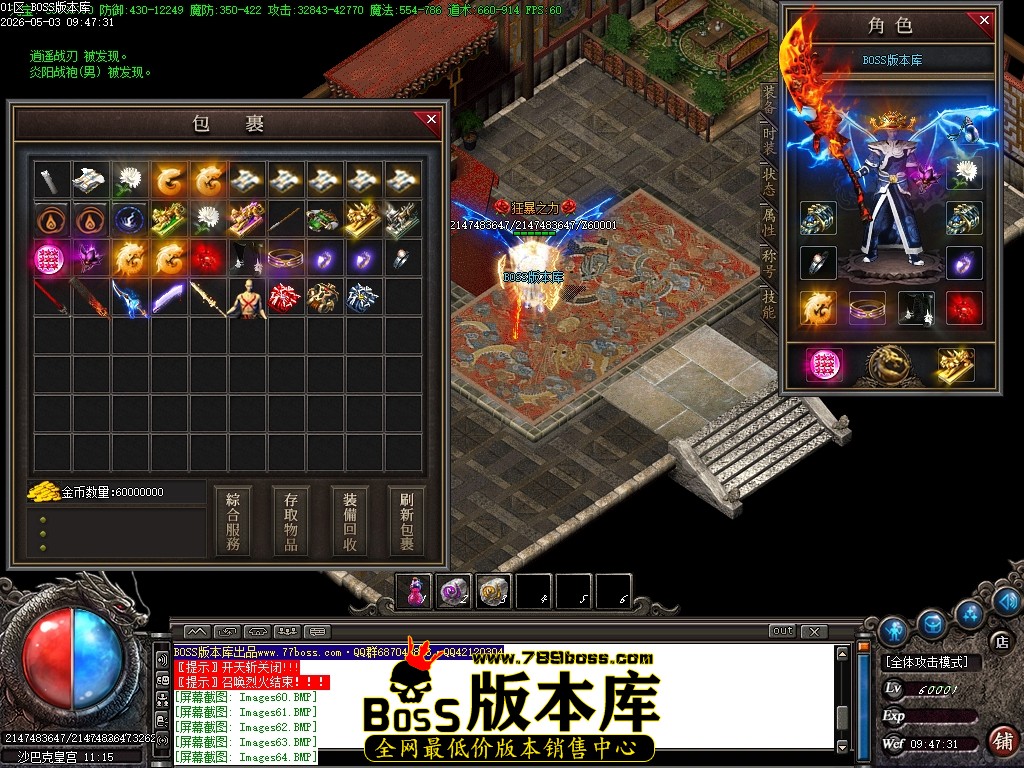 Images70压缩后.JPG