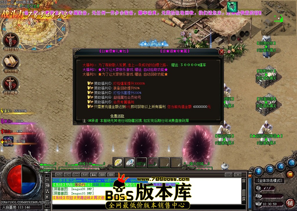 Images11压缩后.JPG