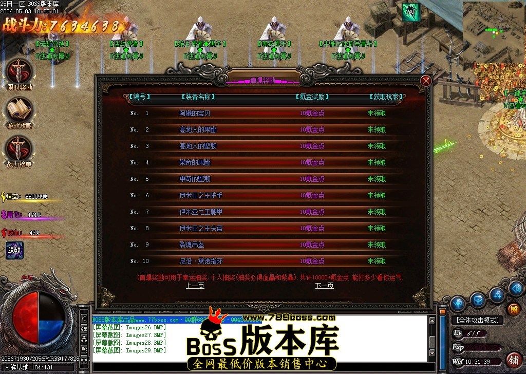 Images30压缩后.JPG