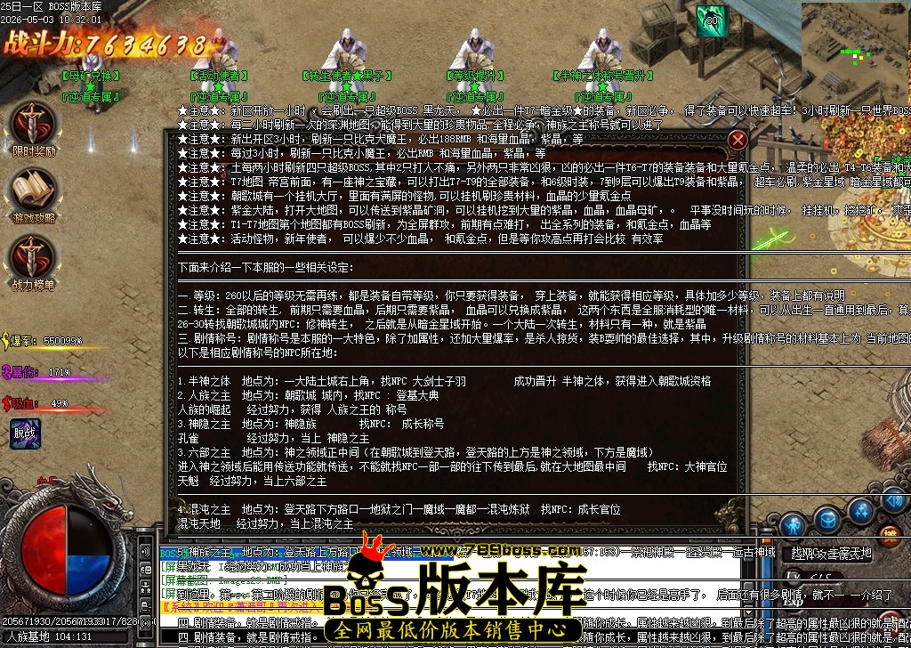 Images31压缩后.JPG