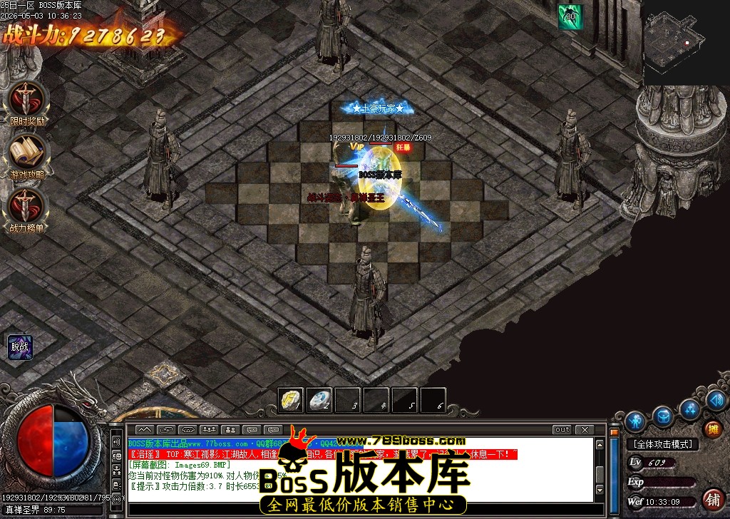 Images70压缩后.JPG