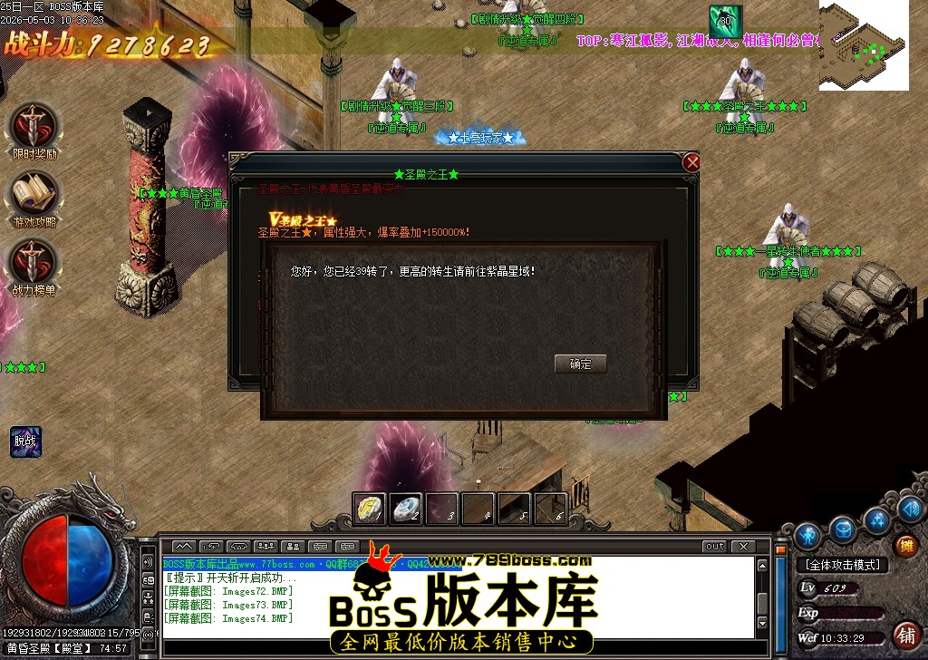 Images75压缩后.JPG