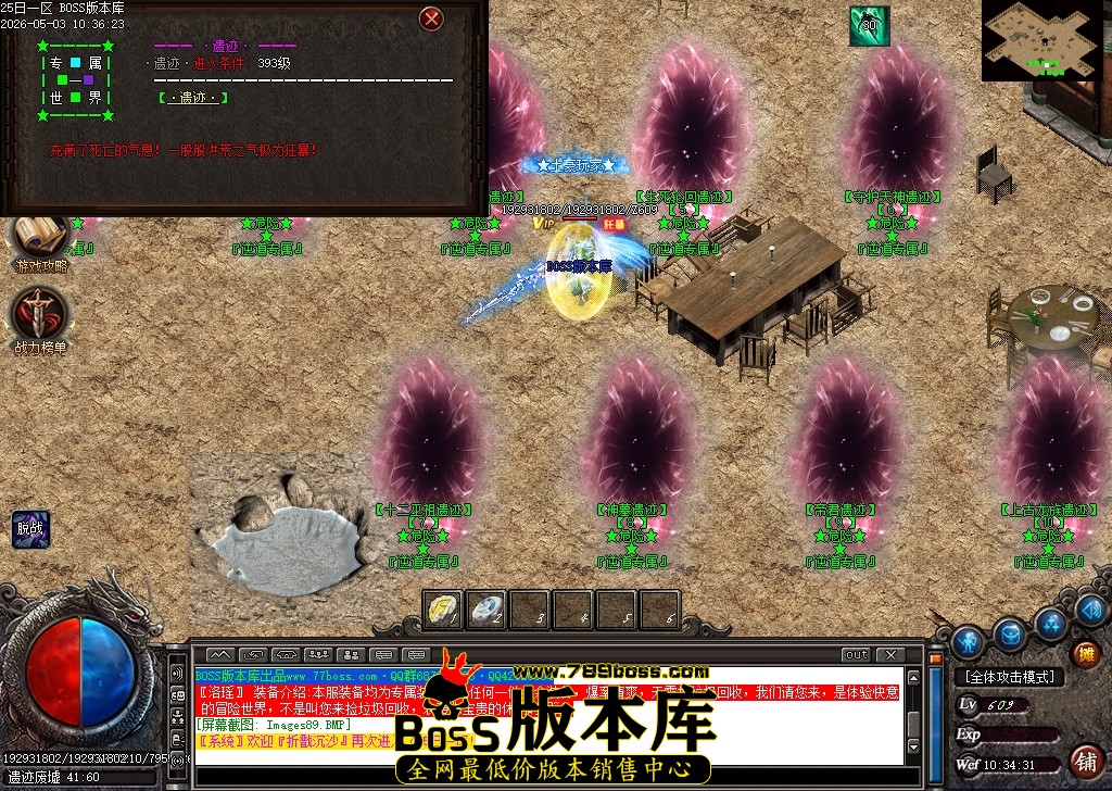 Images90压缩后.JPG