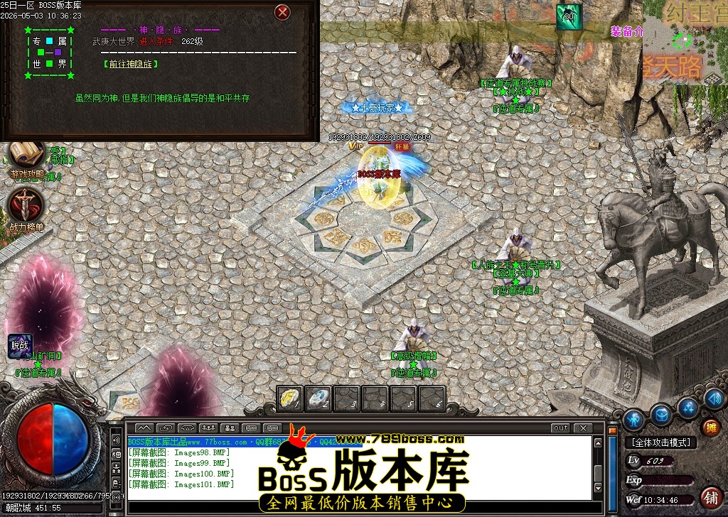 Images102压缩后.JPG