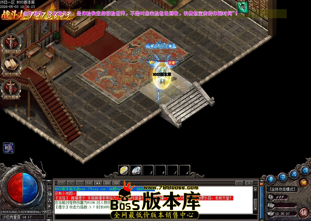Images103压缩后.JPG