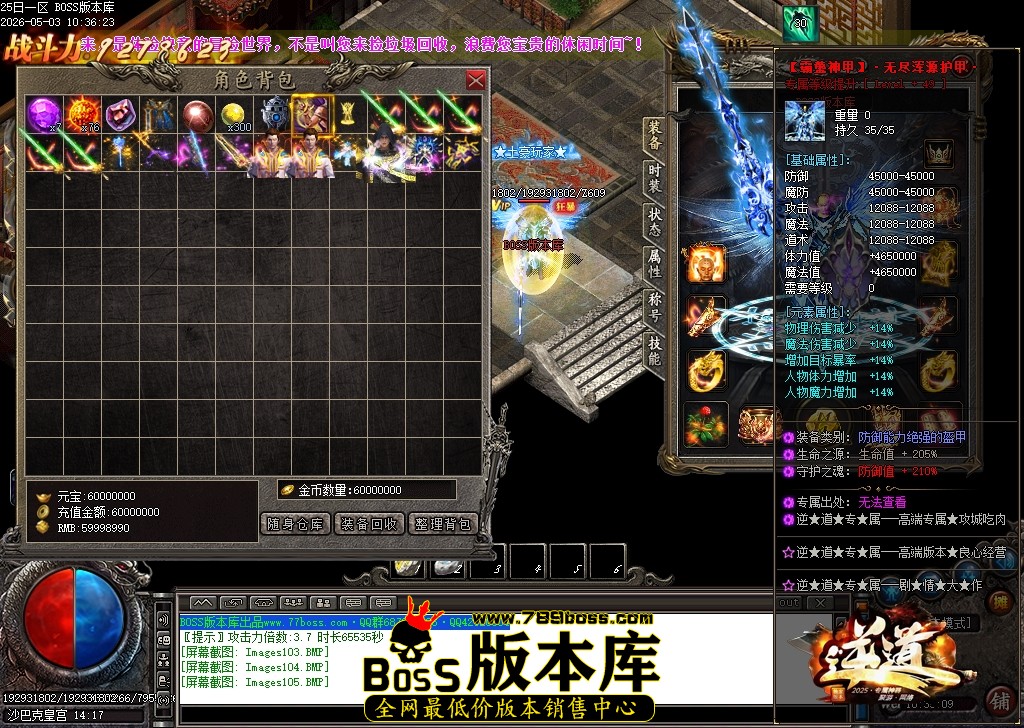 Images106压缩后.JPG