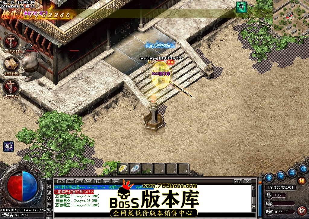 Images110压缩后.JPG