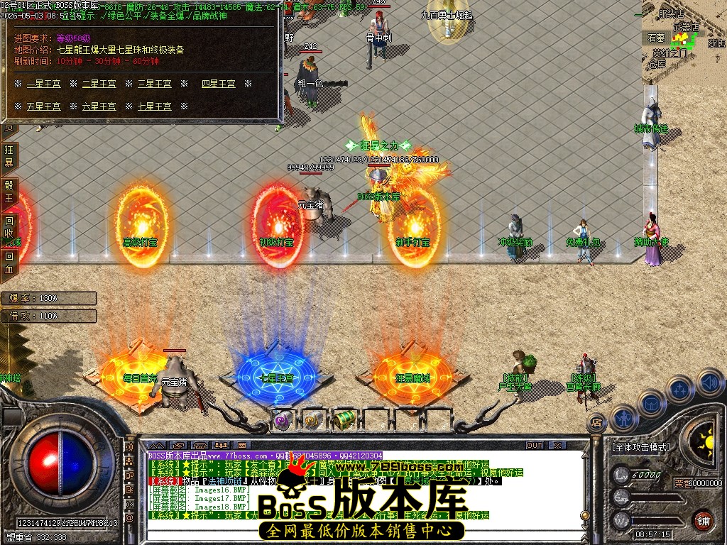 Images19压缩后.JPG