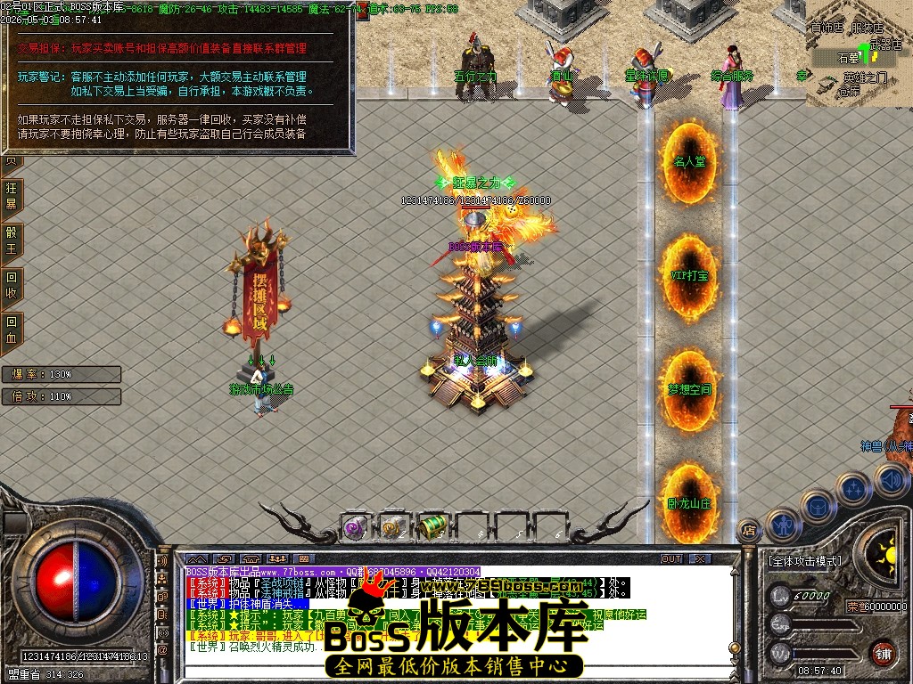 Images29压缩后.JPG