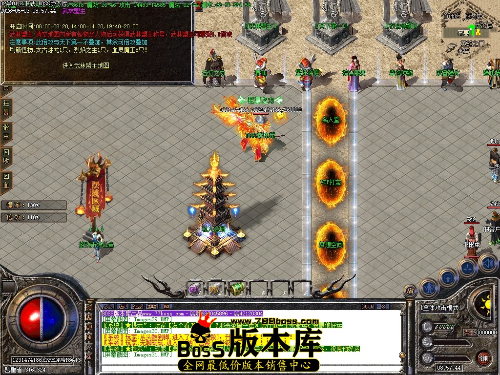 Images32压缩后.JPG