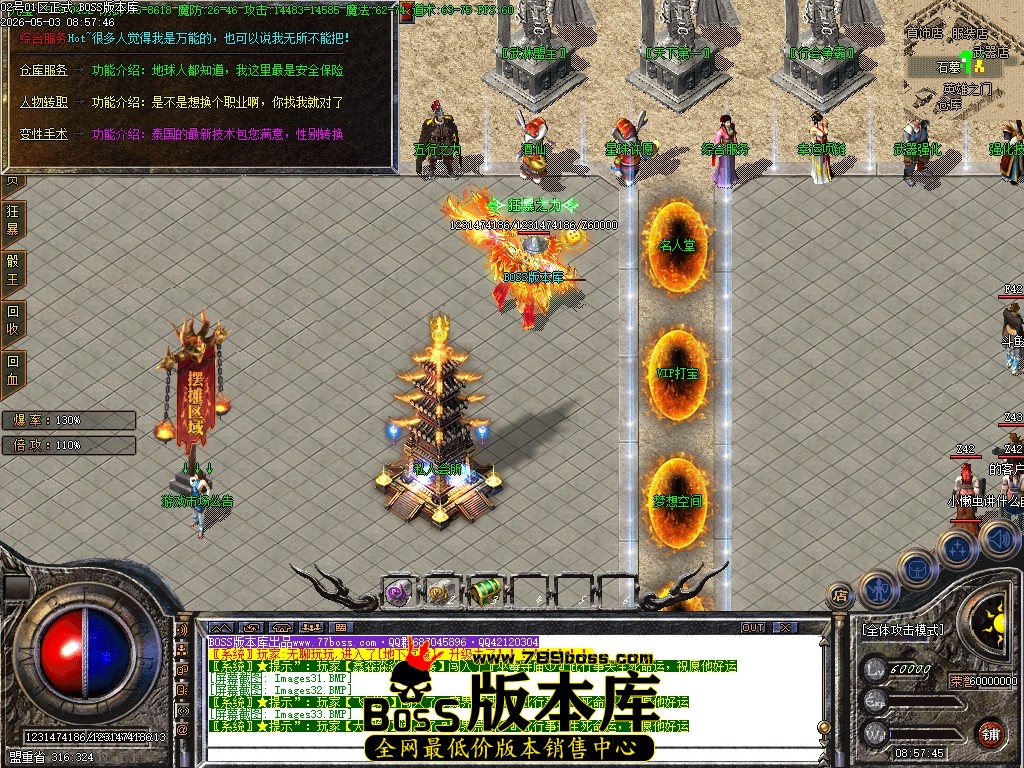 Images34压缩后.JPG