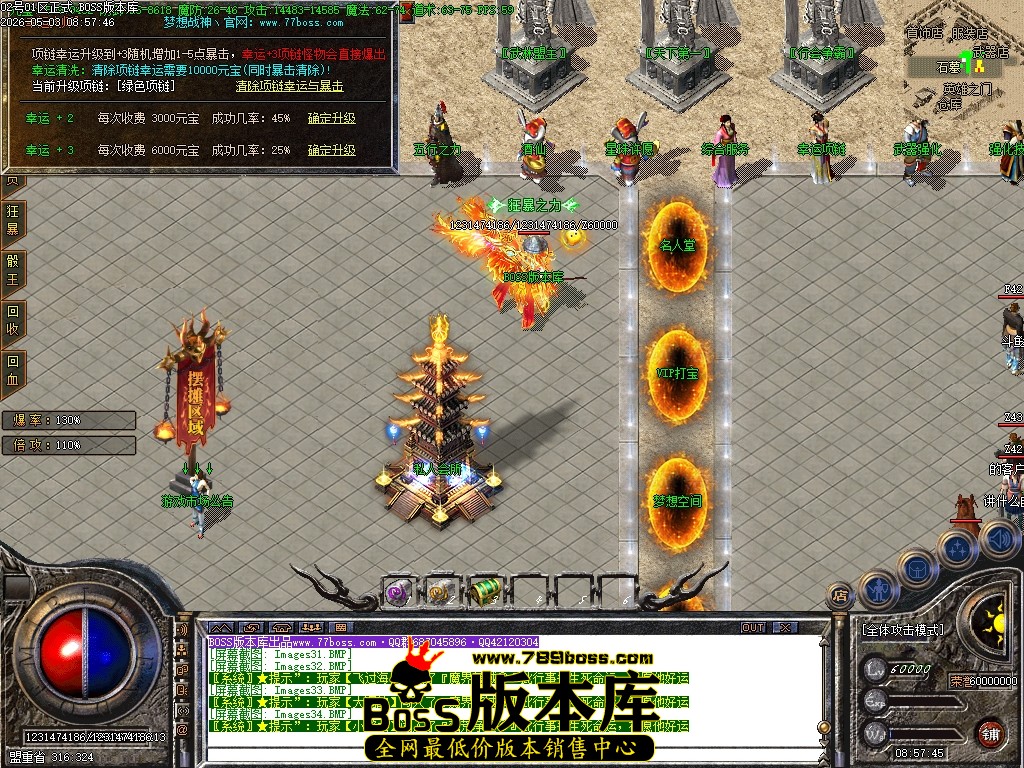 Images35压缩后.JPG