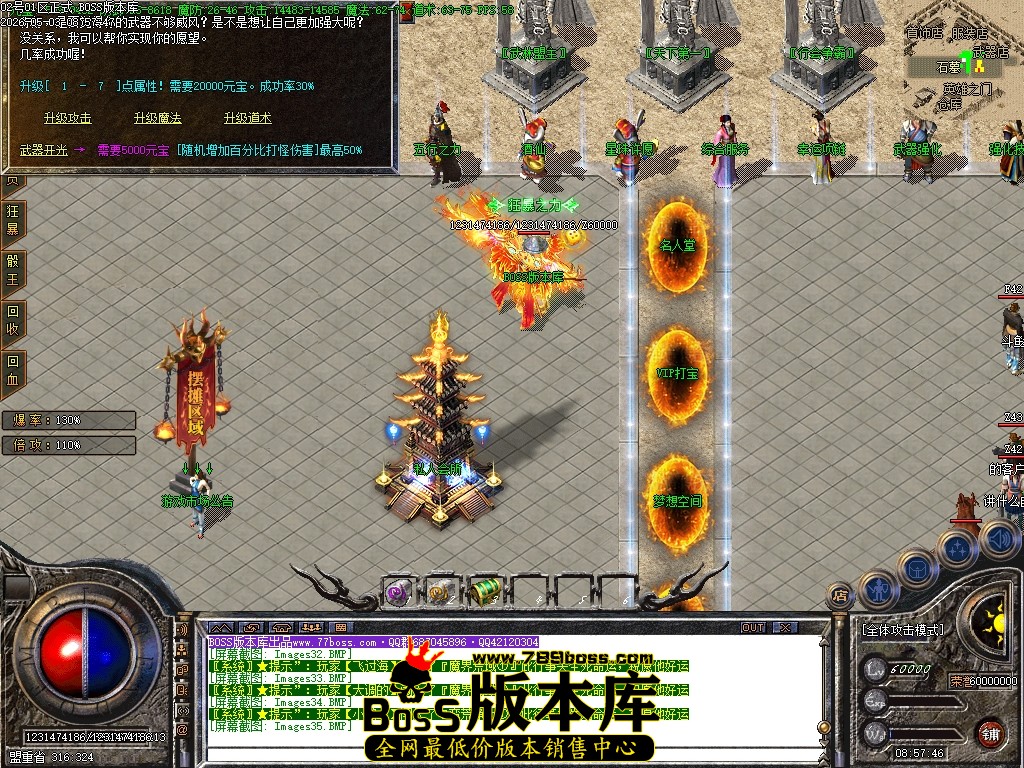 Images36压缩后.JPG