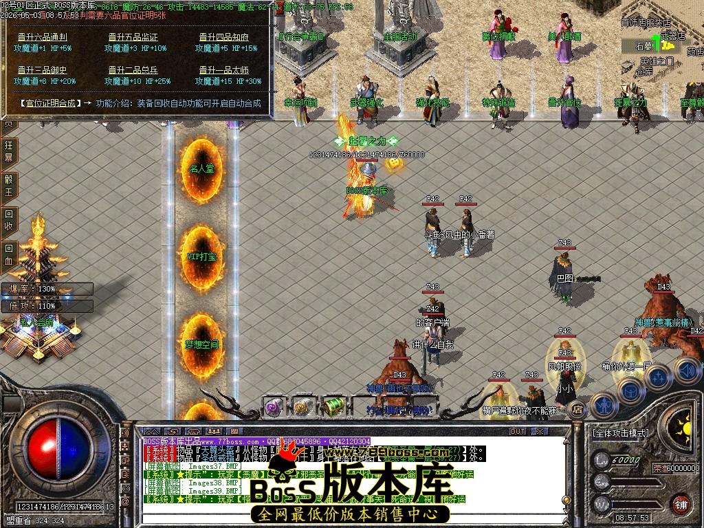 Images40压缩后.JPG