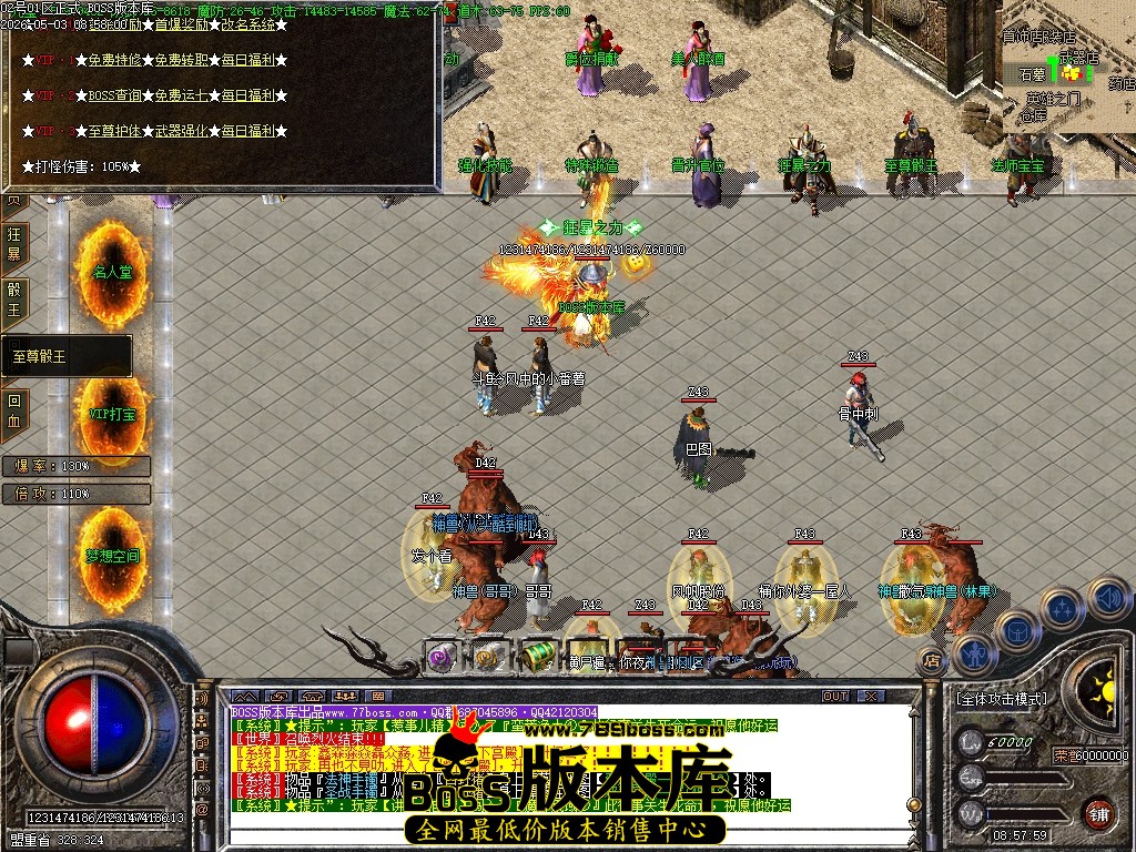 Images45压缩后.JPG
