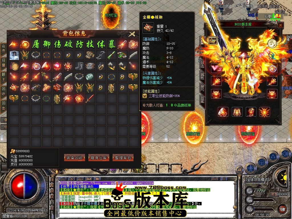 Images52压缩后.JPG
