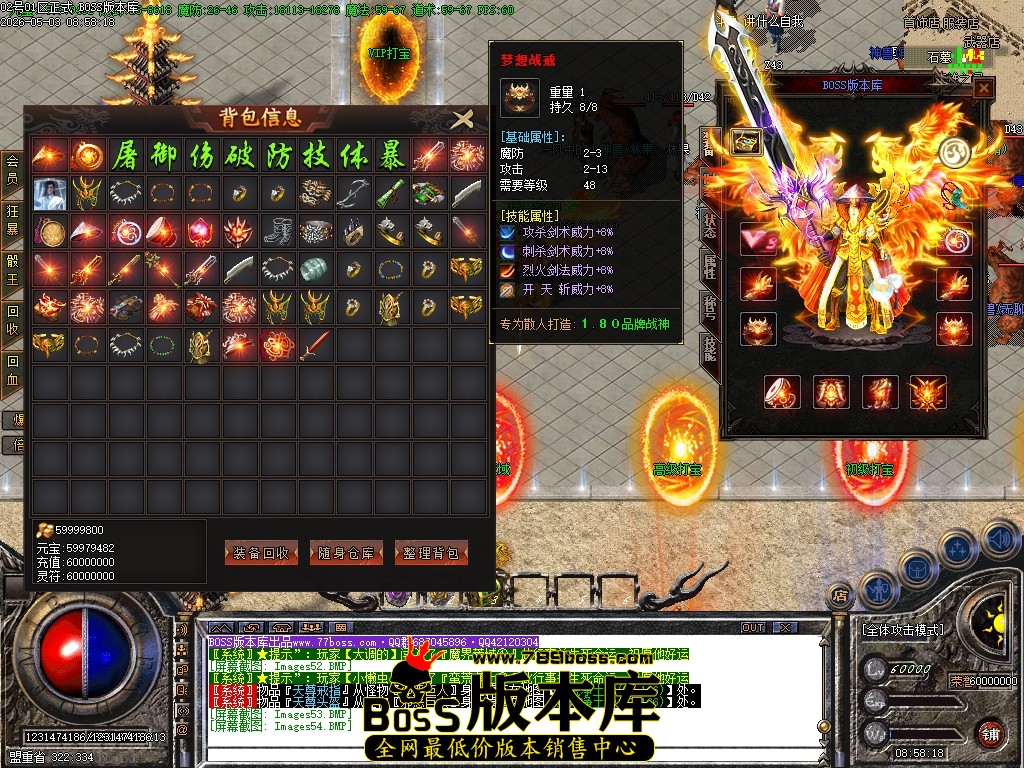 Images55压缩后.JPG