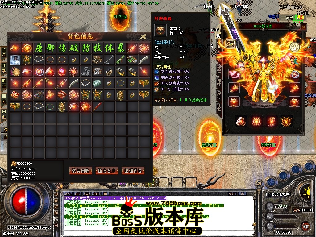 Images60压缩后.JPG