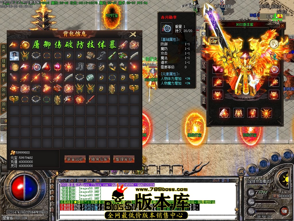 Images62压缩后.JPG
