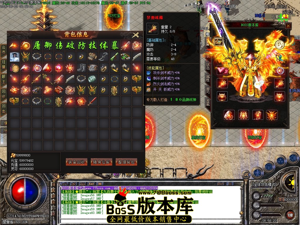 Images61压缩后.JPG