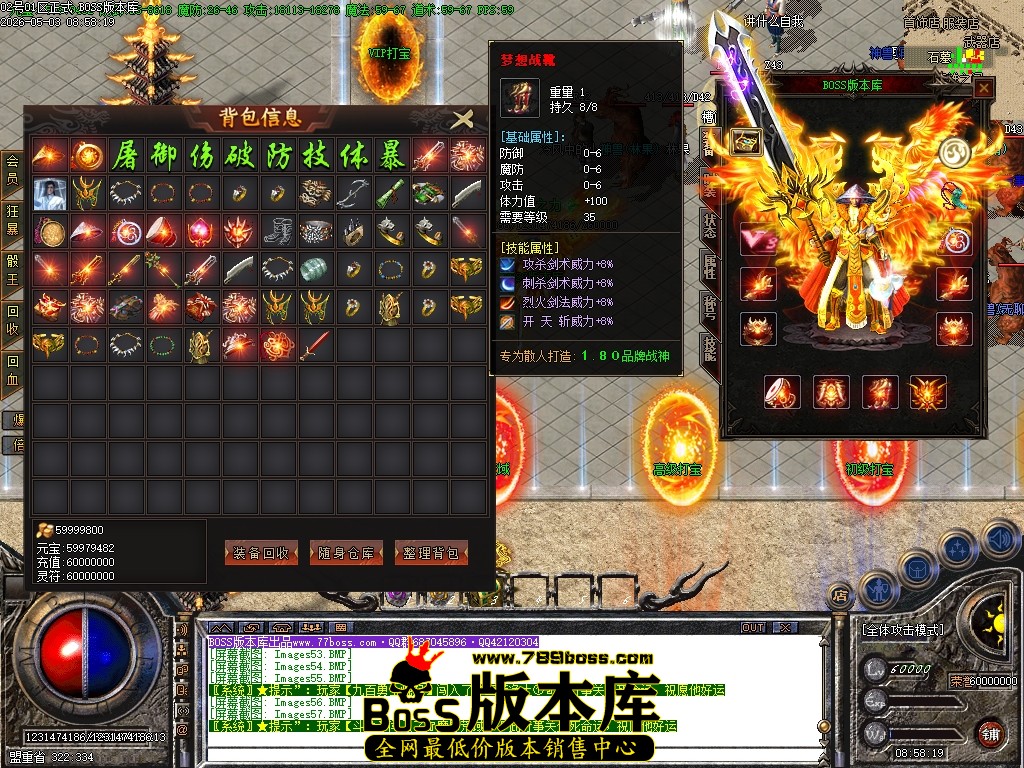Images58压缩后.JPG