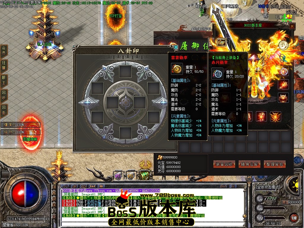 Images64压缩后.JPG