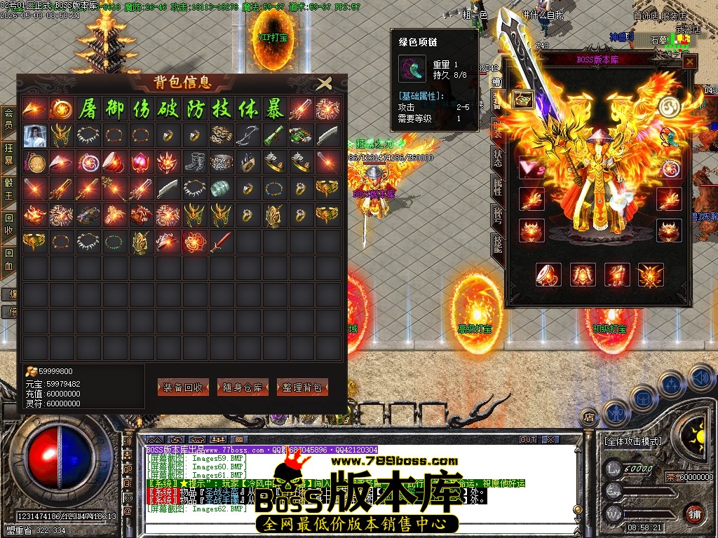 Images63压缩后.JPG