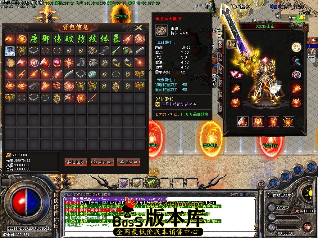 Images67压缩后.JPG