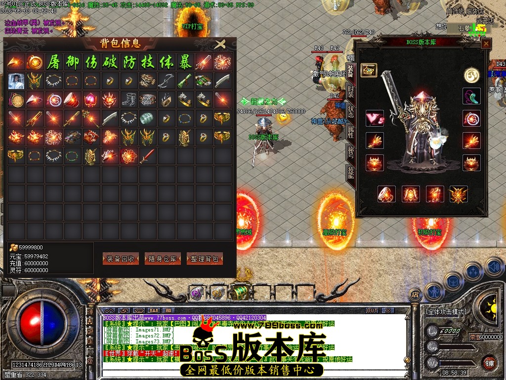 Images74压缩后.JPG