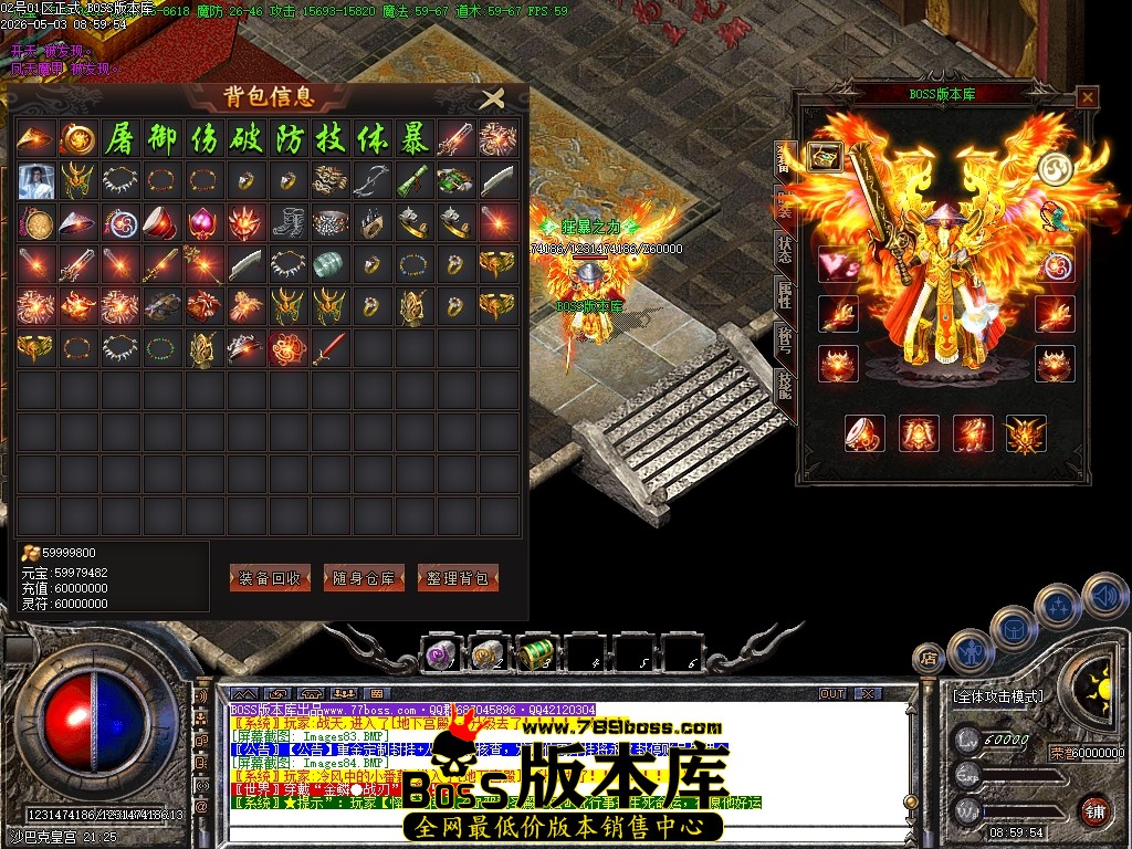 Images85压缩后.JPG