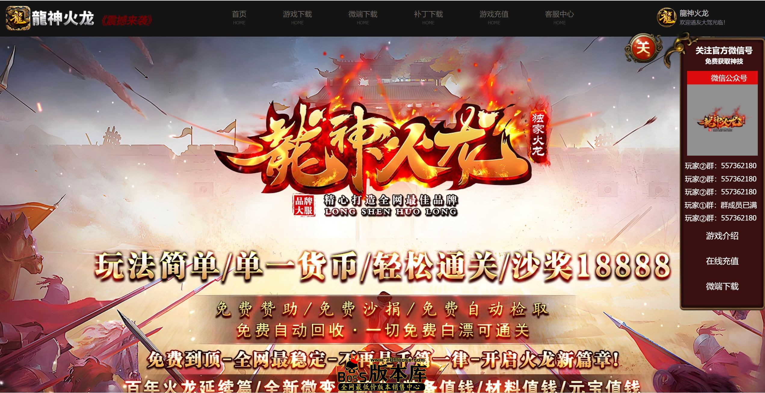 QQ图片20260504061527.jpg
