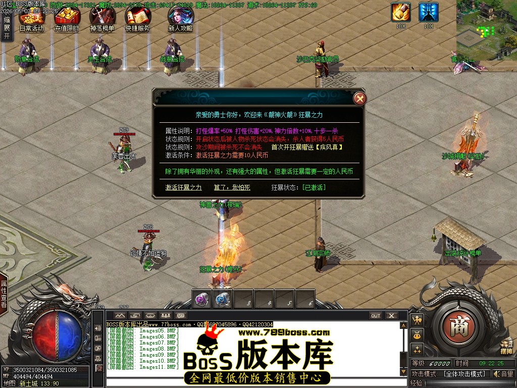 Images12压缩后.JPG