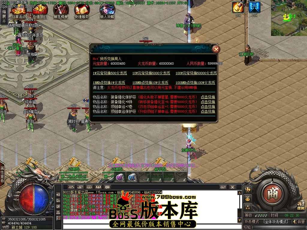 Images15压缩后.JPG