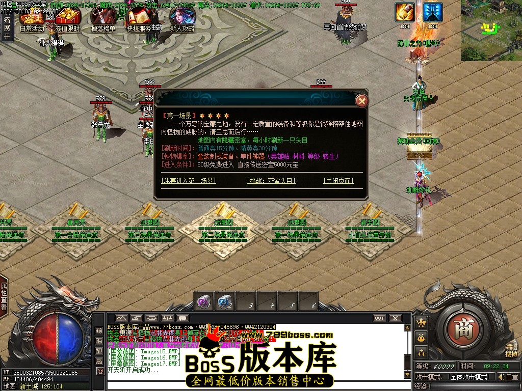 Images18压缩后.JPG