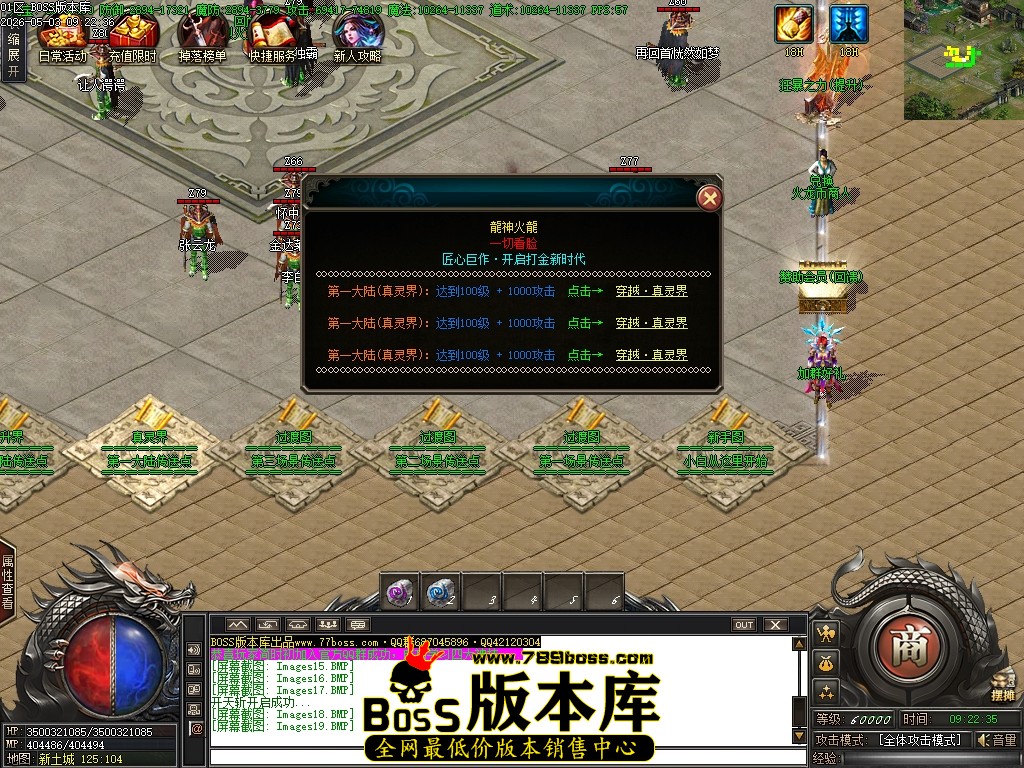 Images20压缩后.JPG