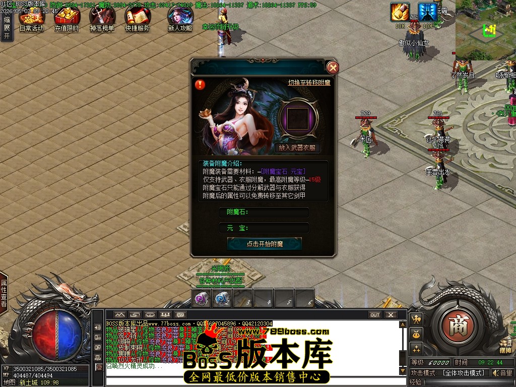 Images24压缩后.JPG