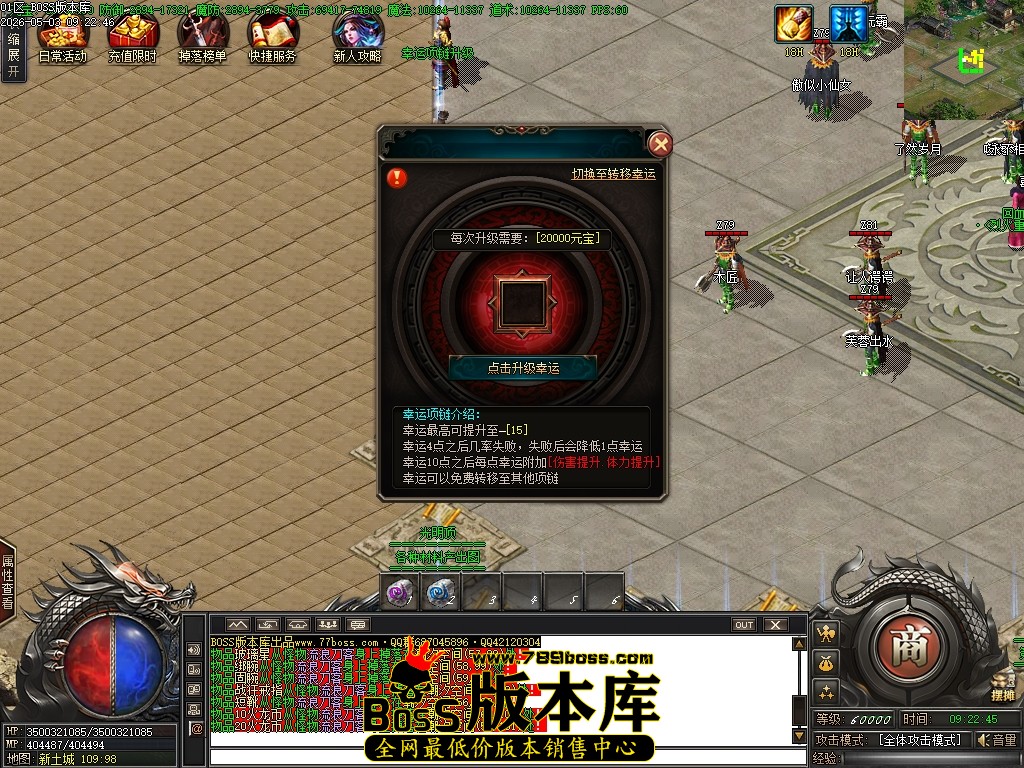 Images25压缩后.JPG