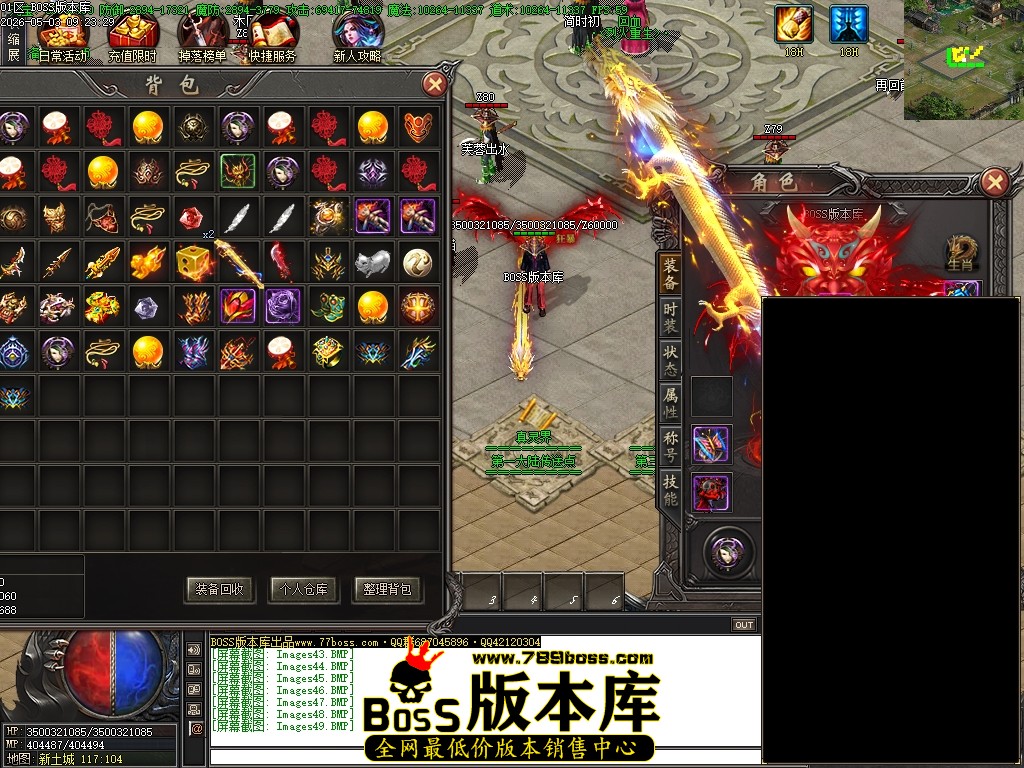 Images50压缩后.JPG