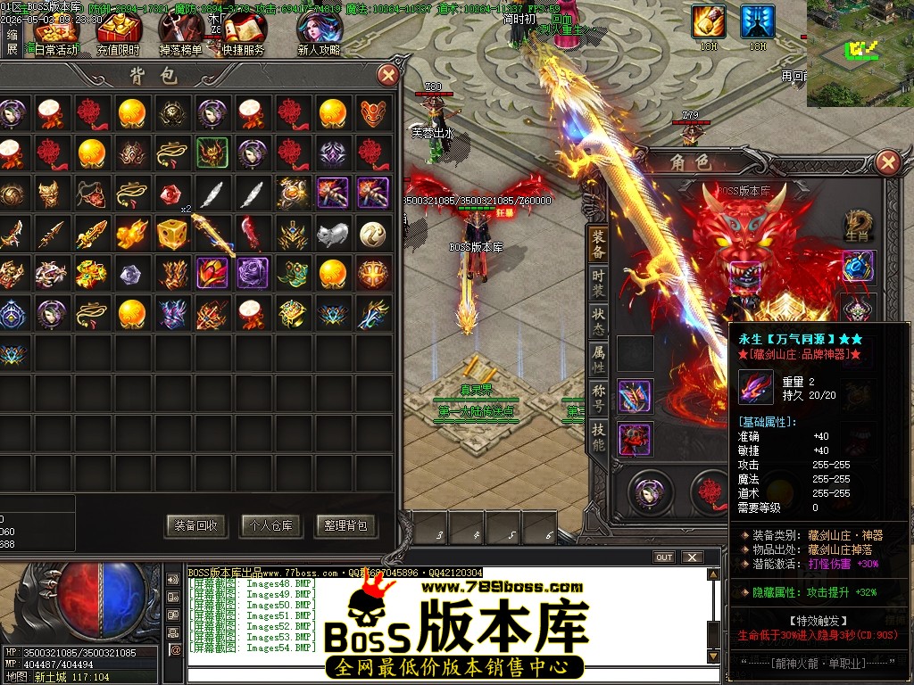 Images55压缩后.JPG
