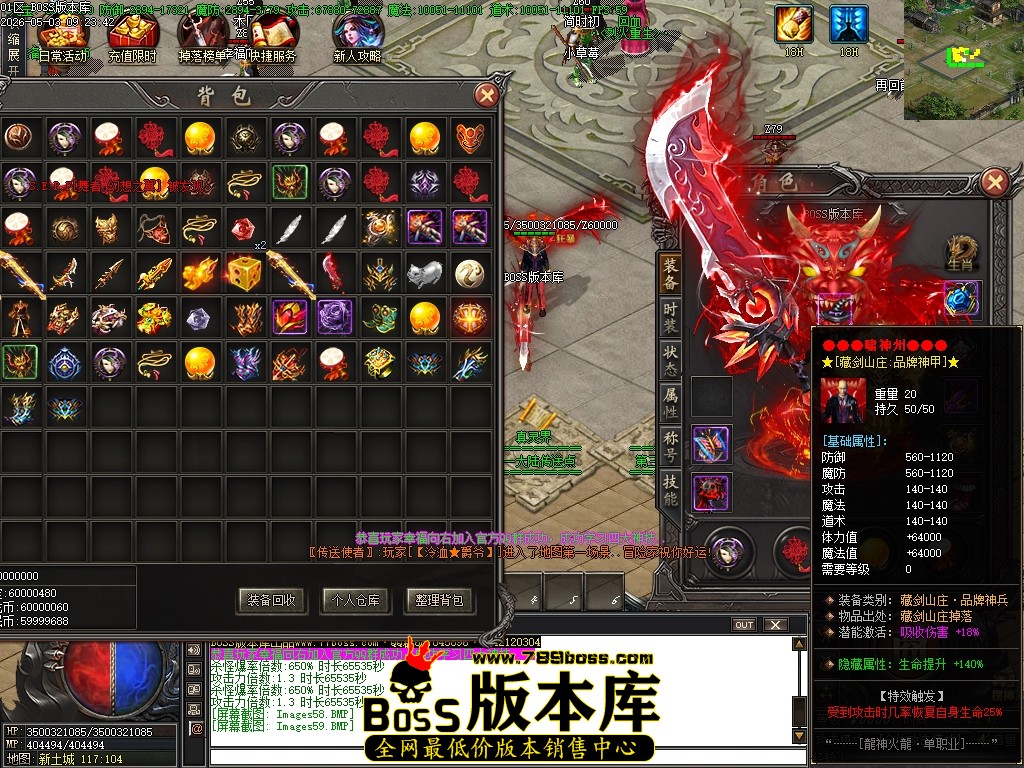 Images60压缩后.JPG