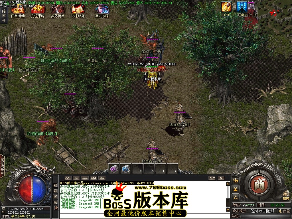 Images70压缩后.JPG