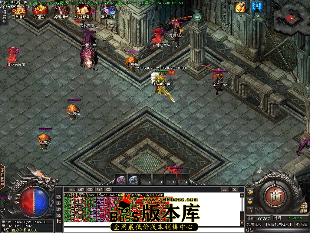 Images73压缩后.JPG