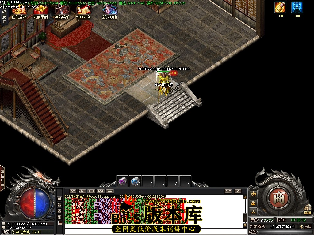 Images90压缩后.JPG