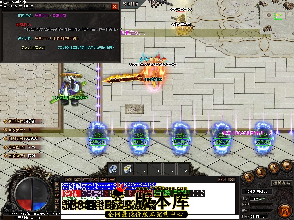Images18压缩后.JPG
