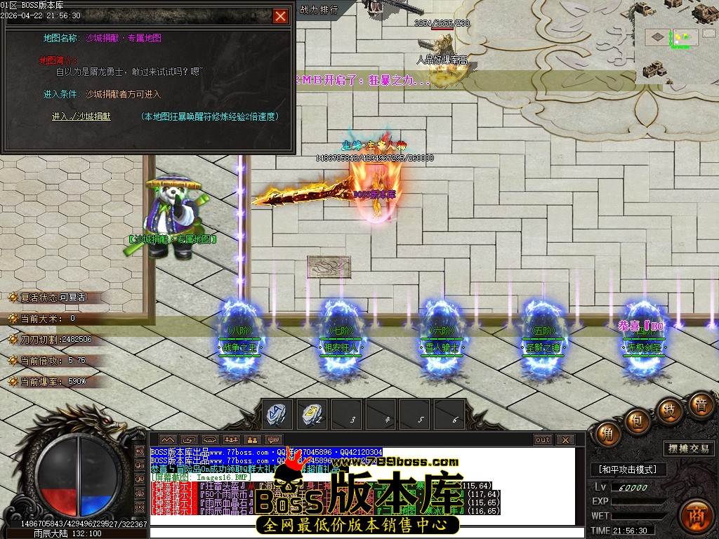Images17压缩后.JPG