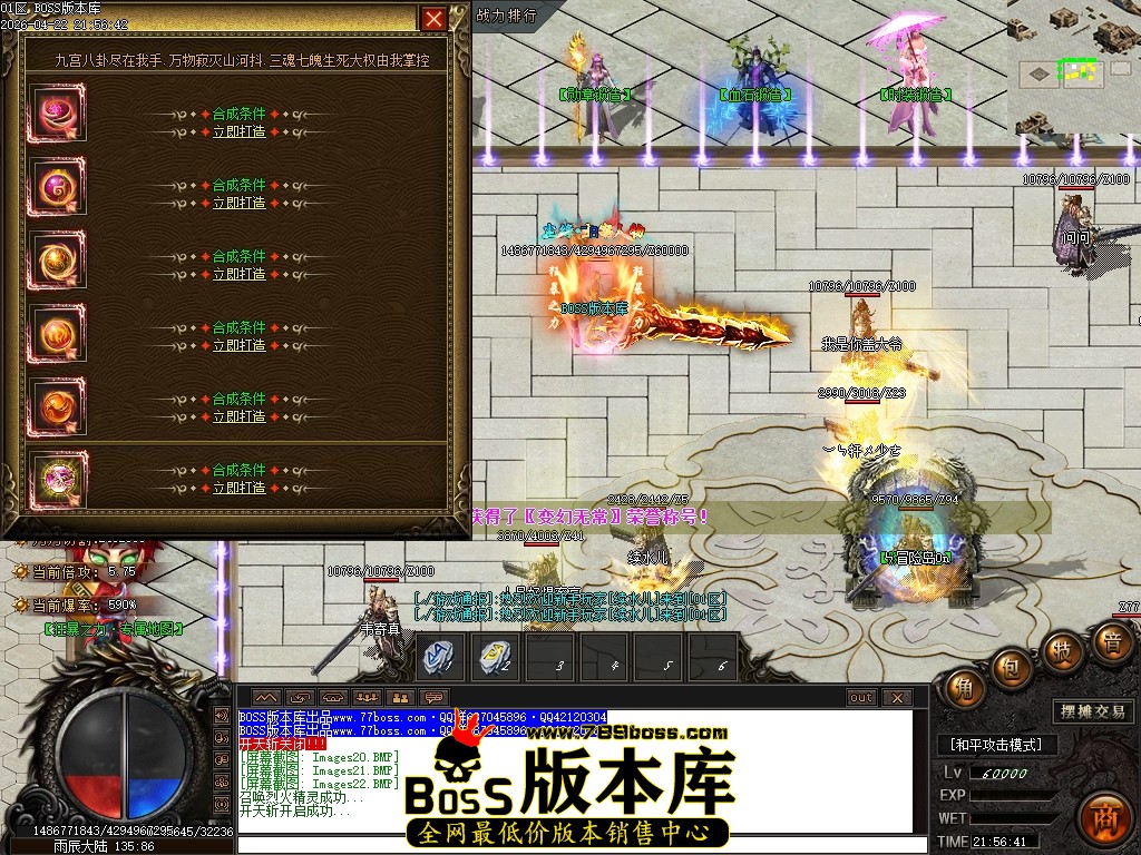 Images23压缩后.JPG