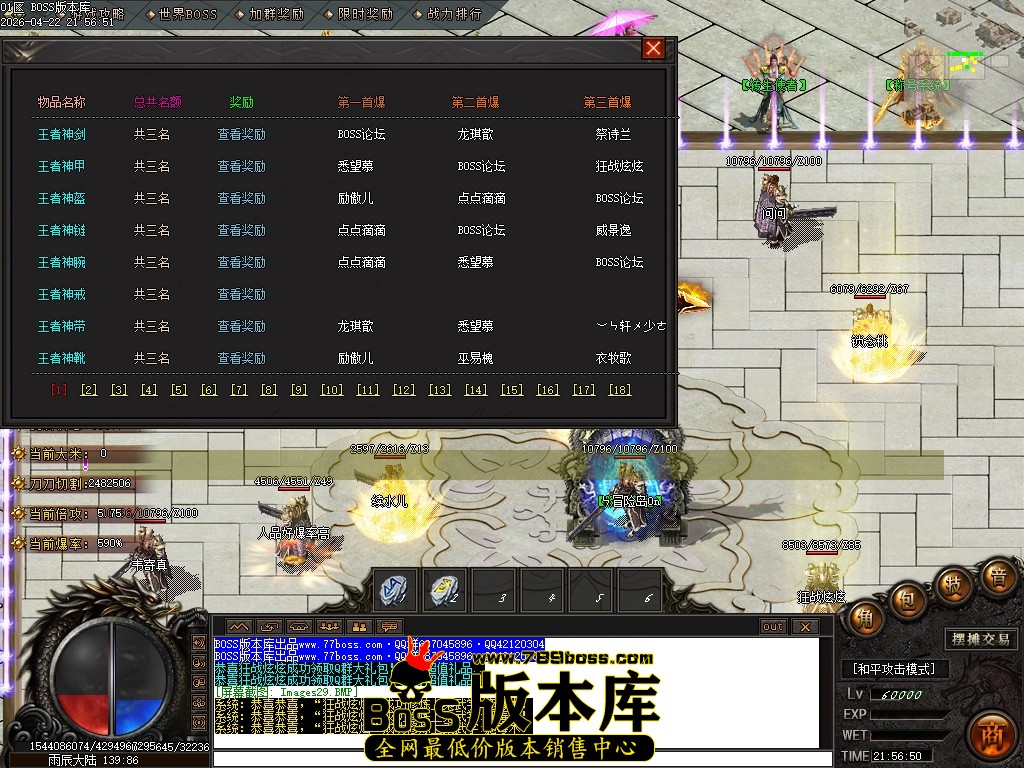 Images30压缩后.JPG