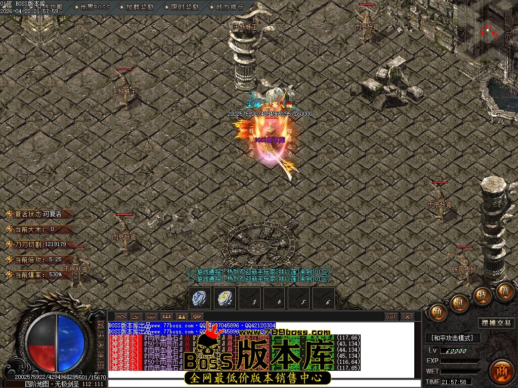 Images68压缩后.JPG